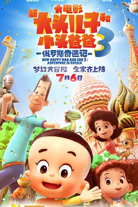 国产午夜亚洲精品第一区