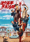 国产午夜亚洲精品第一区