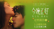国产午夜亚洲精品第一区